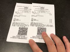 -麦当劳(未来城购物中心店)