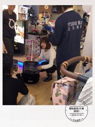 -国际蓝孩(万象城店)
