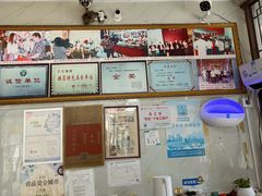 -黎里王记辣脚(黎里总店)