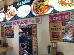 -老闽味沙茶面·姜母鸭(传承35年曾厝垵店)