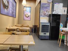 -鲜芋仙(常州吾悦国际广场店)