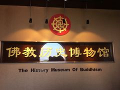 -龙口南山旅游景区