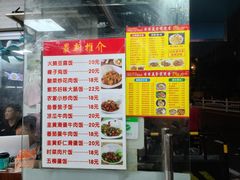 -禾滋味·日日美食店(荔福路店)