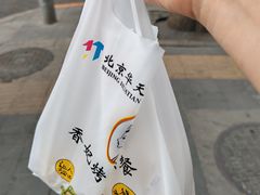 -香妃烤鸡(西单店)