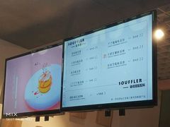 -狐狸和向日葵(北京路店)