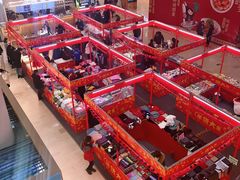 -银泰百货(北京大红门店)