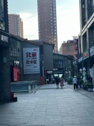 -鼎极摄影(双井店)