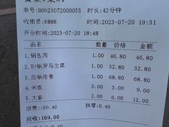 -阿春传统老菜馆(民航路店)