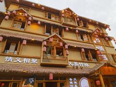 -弓虽昌焖烧鸡(大竹林店)