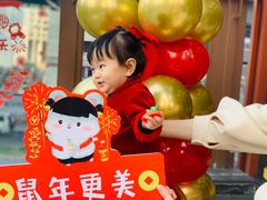 -范米乐成长中心