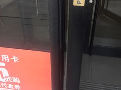 -汉堡王(房山绿地缤纷城店)