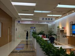 -川北医学院附属成都新华医院