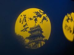 -五代同糖·甜品糖水店(河下古镇店)