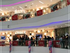 -芭菲盛宴·环球美食(锦城万达广场店)