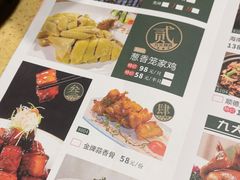 -正哥点心专家(上邦百汇城店)