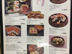 -蟹料理 北海道かに将軍(札幌本店)