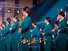 -长沙富力万达文华酒店