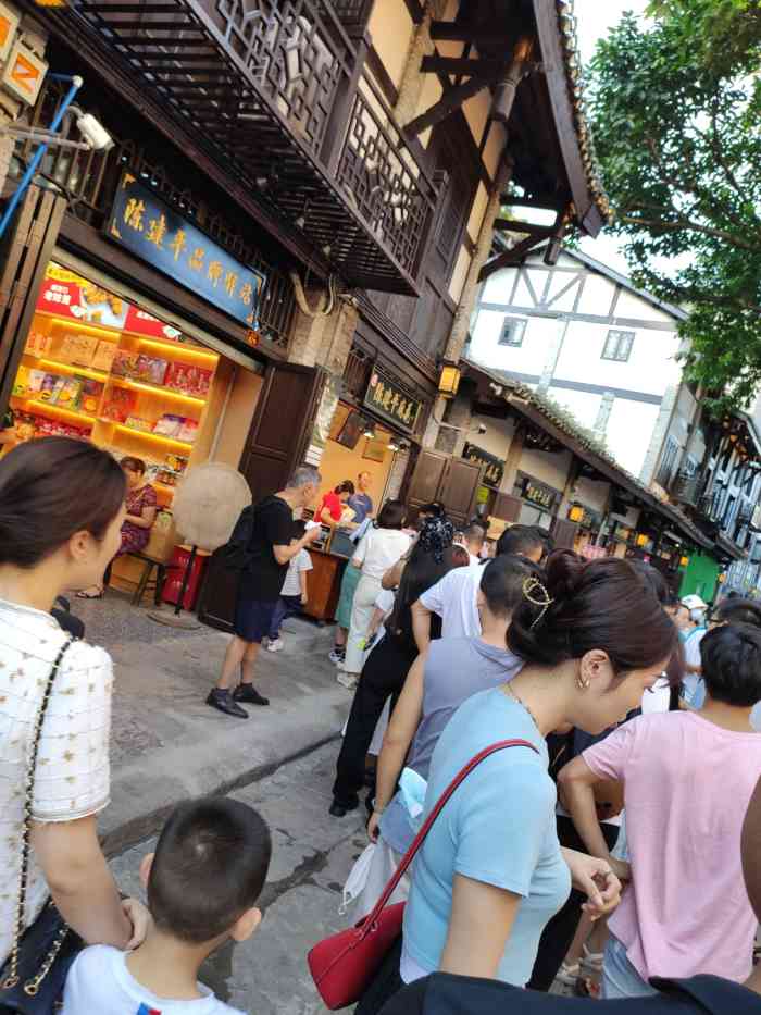 陈建平麻花(总店"真心超级好吃的麻花 整个磁器口只有这家在.