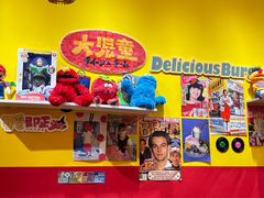 -万能料理屋(钟鼓岭路店)