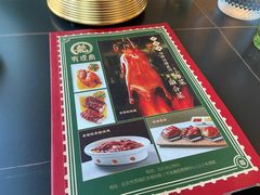 -有璟阁港式餐厅(金融街购物中心店)