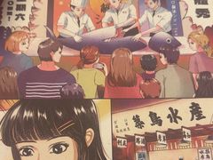 -築鳥日本料理(黑沙环店)