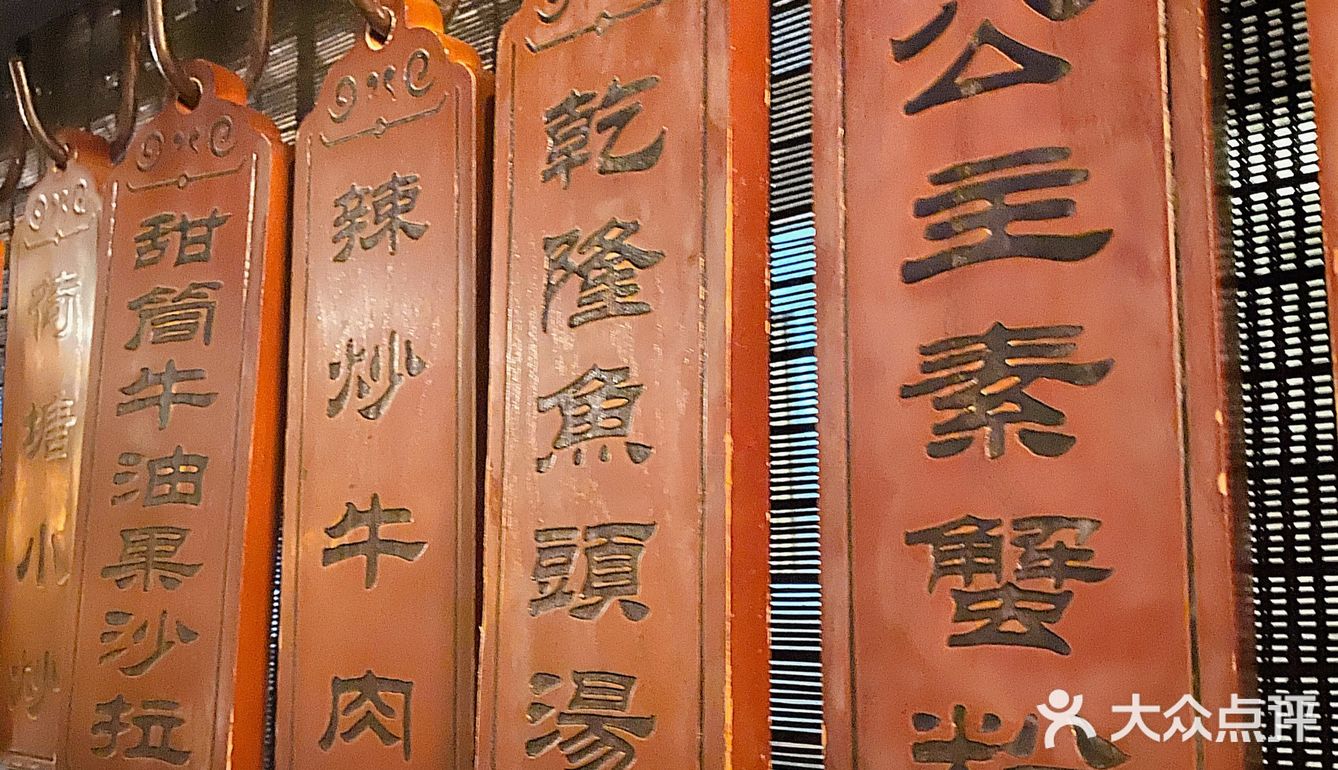 【苏州美食地图】仙气飘飘的船宴