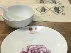 -喜粤糖朝餐厅(三八广场店)
