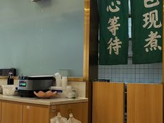 -袁记云饺(世纪城店)
