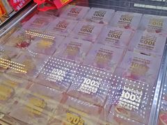 -味多美蛋糕(新和平里店)