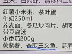 -广州医科大学附属第三医院(荔湾院区)