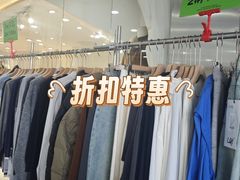 -广州壹马服装广场