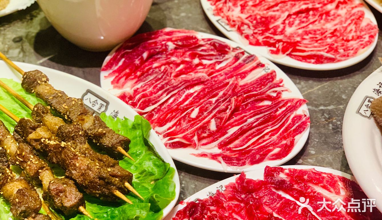 牛转钱坤，八合里玩大拉~正宗好吃牛肉火锅～