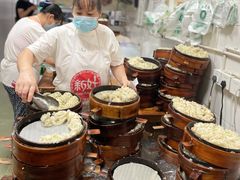烧麦-海汇源老烧麦店(东大街总店)