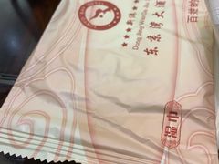 -东京湾大酒店(中心大道店)