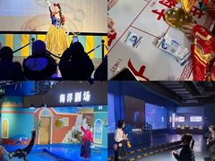 -重庆欢乐海底世界