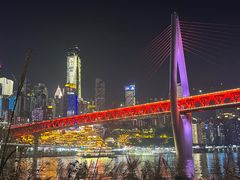 -重庆市江北嘴中央商务区中央公园