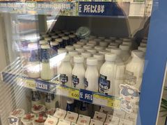 -心乐生活新鲜屋(星海广场店)