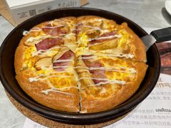 -必胜客(证大大拇指店)