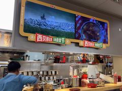 -西贝(南山宝能太古城店)