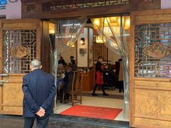 门面-三大钵江湖菜(空港店)