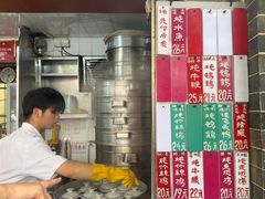 -達揚原味燉品(文明路店)