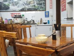 -春和面馆(常德路店)