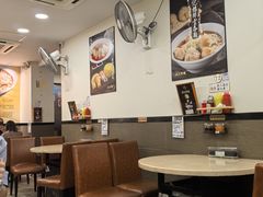 -盛记粥面(佐敦店)