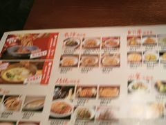 -恰饭·老长沙市井菜(天河客运站店)