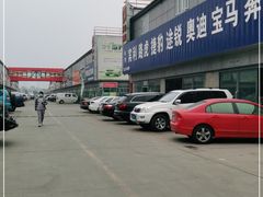 -24小时汽车搭电补胎(五方桥店)