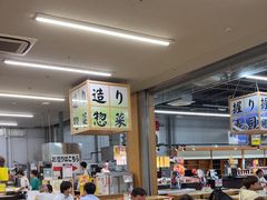 -南纪白浜Toretore市场