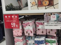 -优衣库(南京建邺万达广场店)