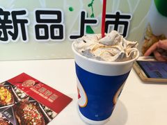 -DQ·蛋糕·冰淇淋(太原街万达店)