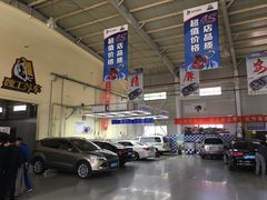 -北京祥龙博瑞汽车服务（集团）有限公司六分公司