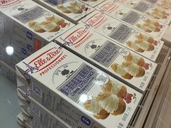-Tomado绿色烘焙(大尧三路店)